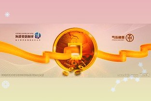 索尼圣莫尼卡工作室正为《战神：诸神黄昏》游戏续作做准备